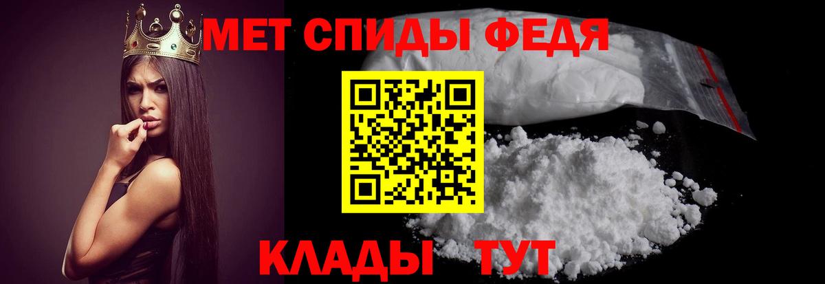 Жуковский  Amphetamine  МЕГА вход  Амфетамин 97%  Вход с VPN 