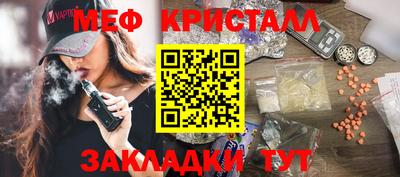 круглые Кулебаки