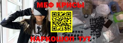 apvp Кумертау
