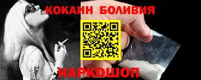 круглые Кулебаки