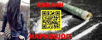 круглые Кулебаки