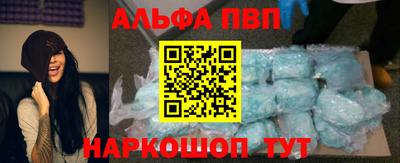 MESCALINE Кунгур