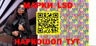 apvp Кумертау