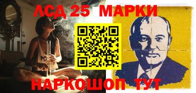 круглые Кулебаки