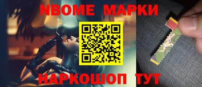 MESCALINE Кунгур