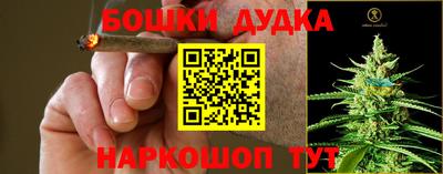 apvp Кумертау