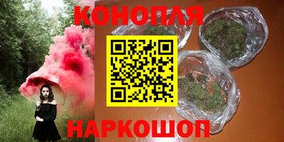 MESCALINE Кунгур