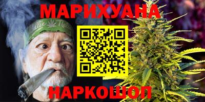MESCALINE Кунгур