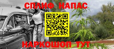 apvp Кумертау