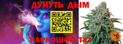 apvp Кумертау