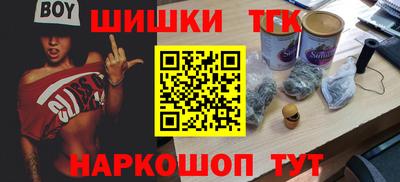 MESCALINE Кунгур