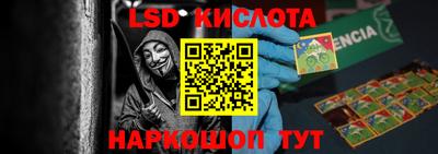 круглые Кулебаки