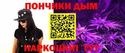 круглые Кулебаки