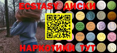 apvp Кумертау
