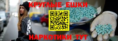 apvp Кумертау
