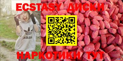 круглые Кулебаки