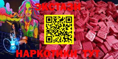 круглые Кулебаки