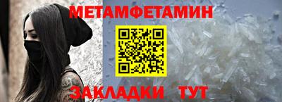 круглые Кулебаки