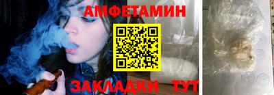 круглые Кулебаки
