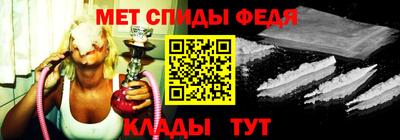 apvp Кумертау