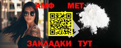 круглые Кулебаки