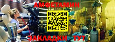 круглые Кулебаки