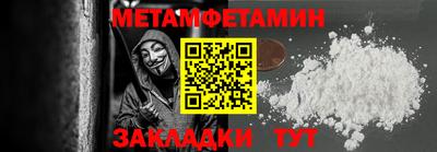 MESCALINE Кунгур