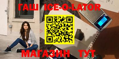 круглые Кулебаки