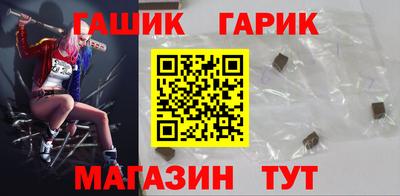 MESCALINE Кунгур