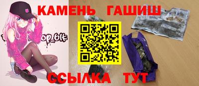 MESCALINE Кунгур
