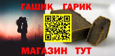 круглые Кулебаки
