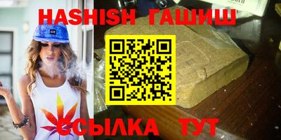 apvp Кумертау
