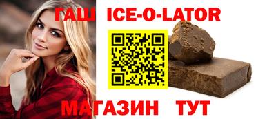 apvp Кумертау