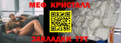 apvp Кумертау