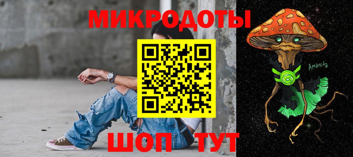 Псилоцибиновые грибы MAGIC MUSHROOMS  Псилоцибиновые грибы Psilocybe  Жуковский  Вход с VPN 